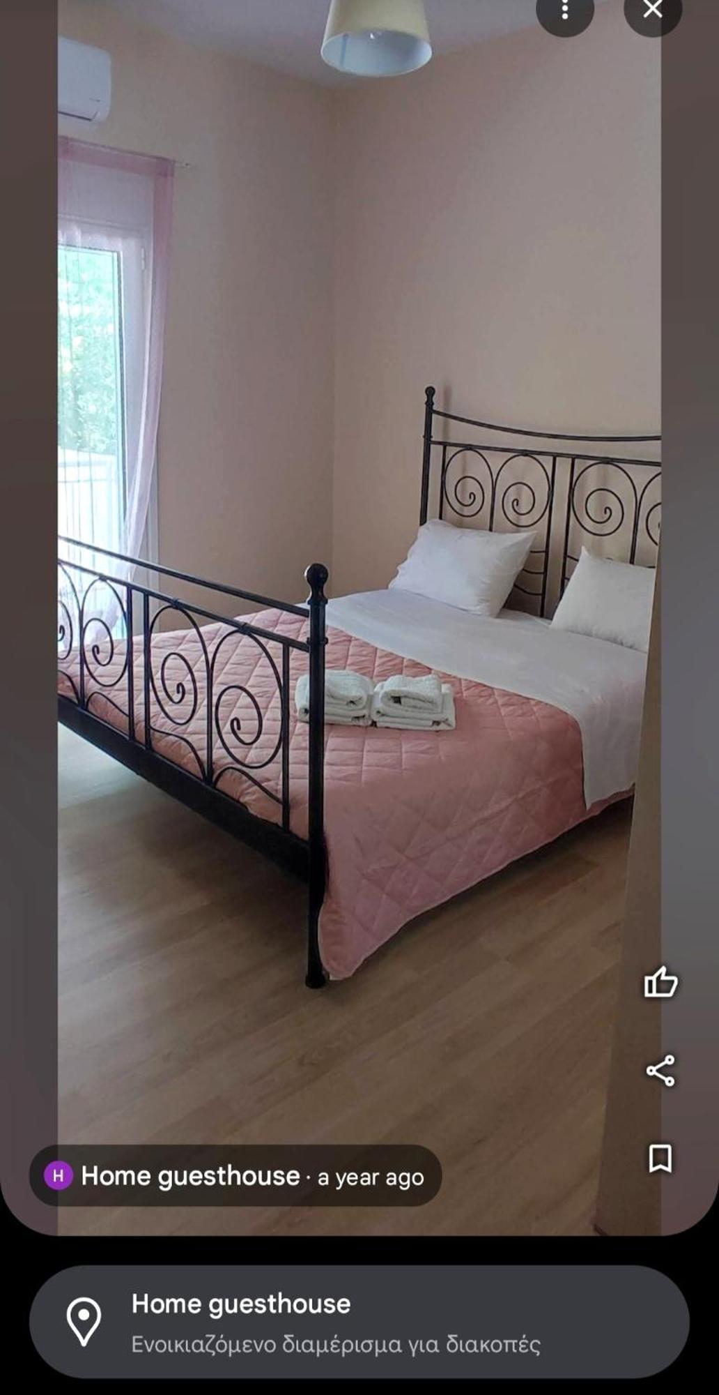 Home_נאפפליו מראה חיצוני תמונה